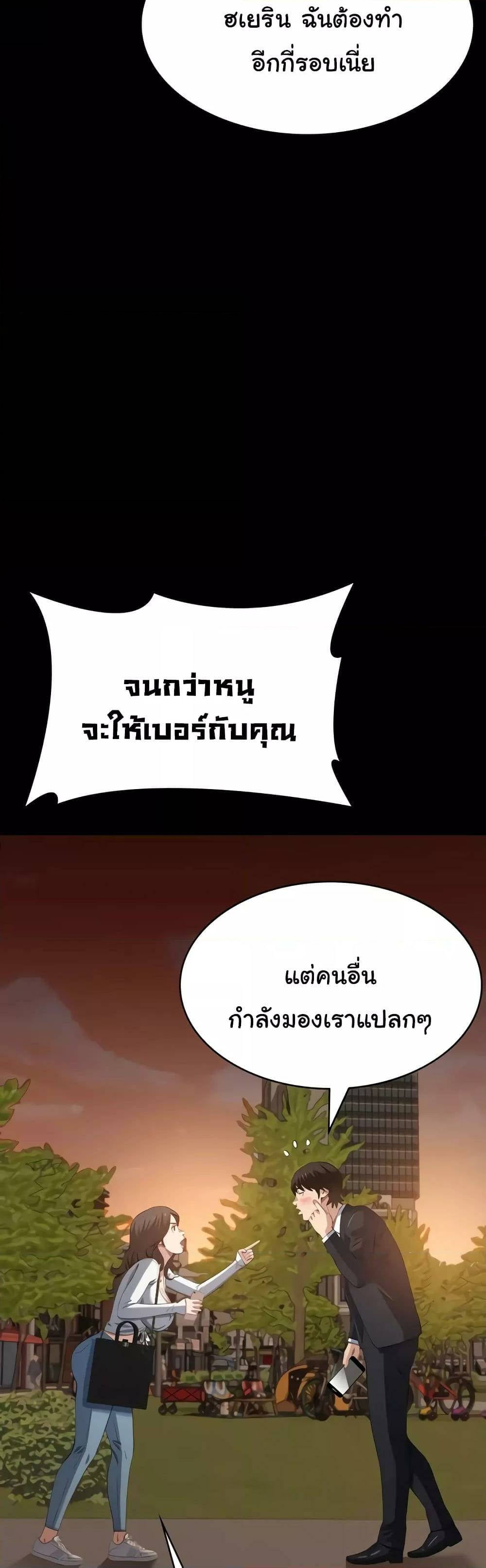0012.jpg