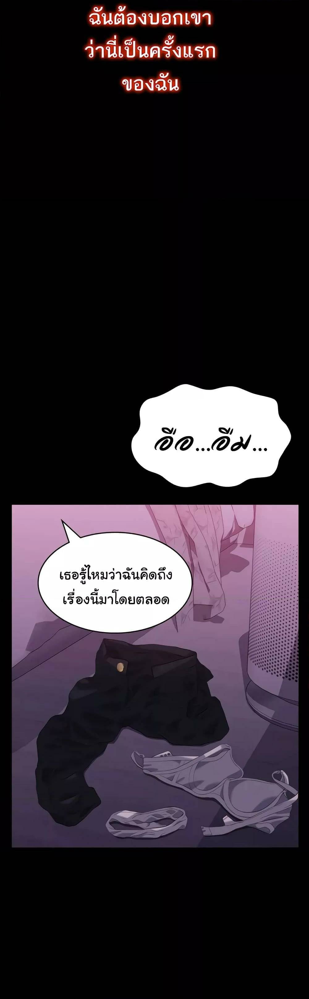 0050.jpg