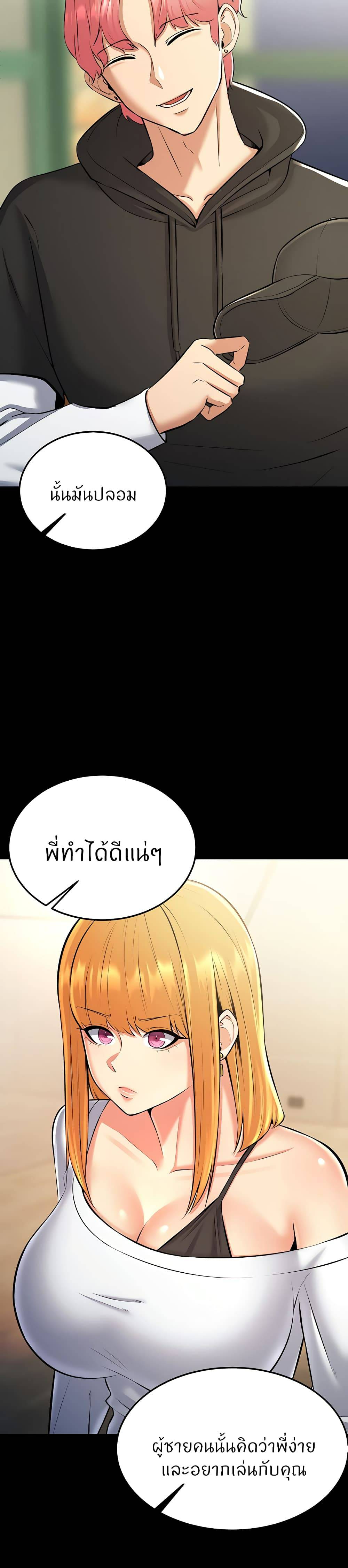0050.jpg