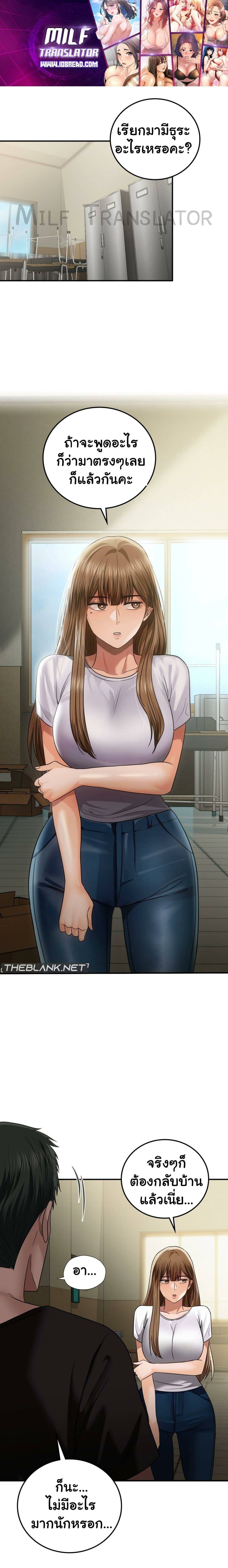 0005.jpg