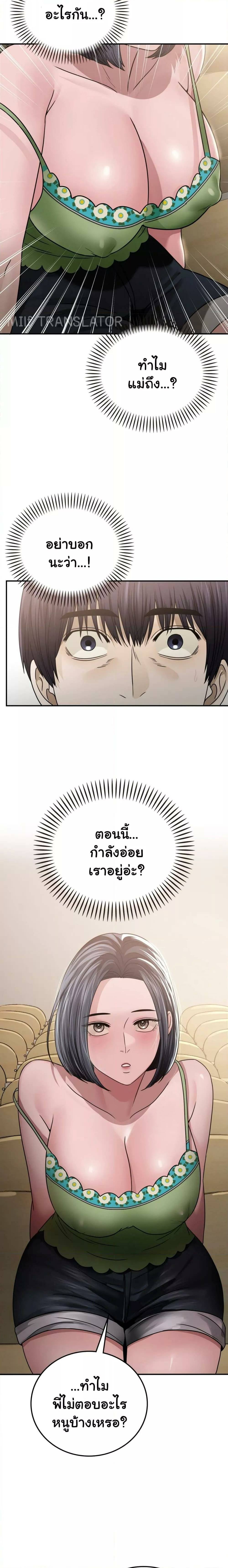 0009.jpg