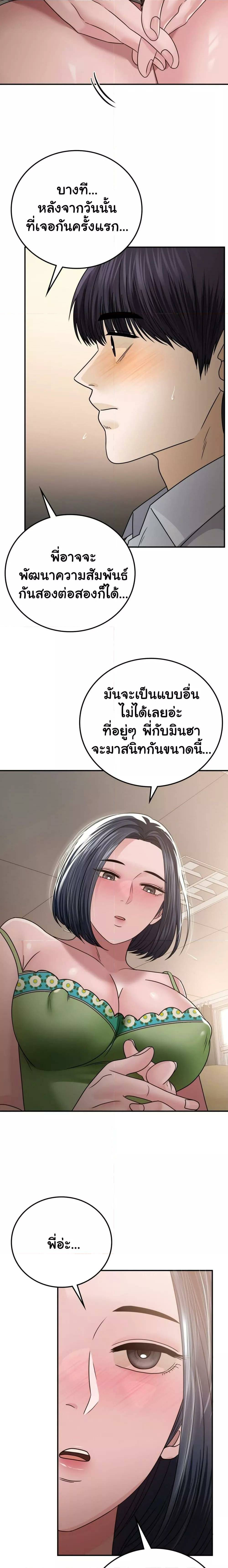 0011.jpg