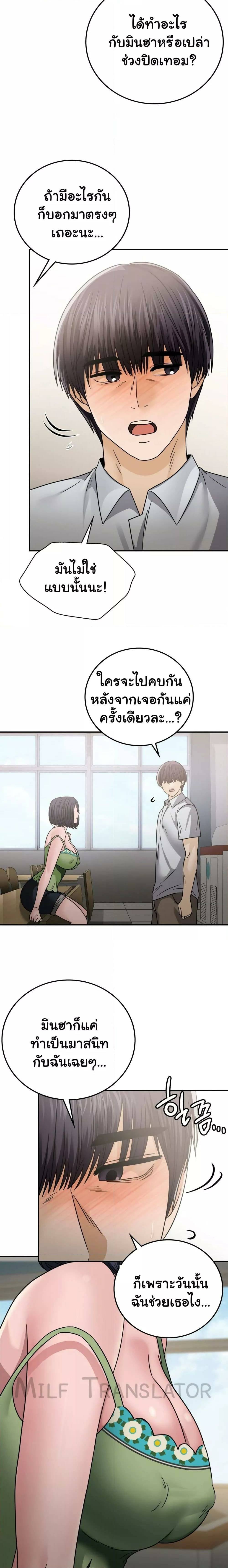 0012.jpg
