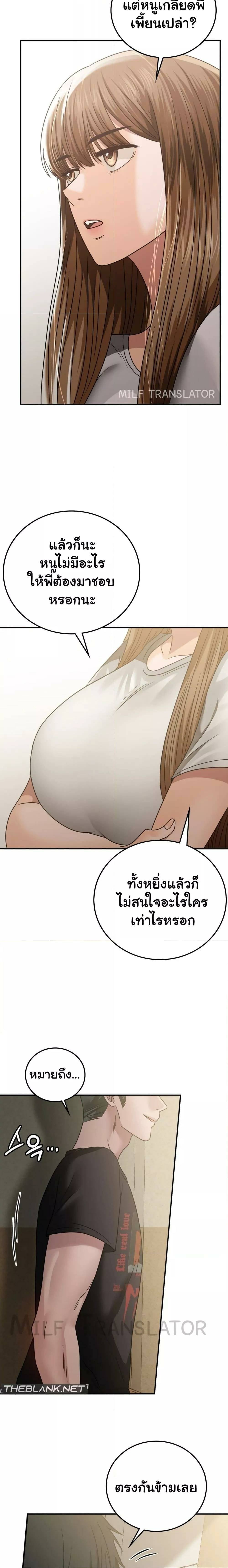 0016.jpg