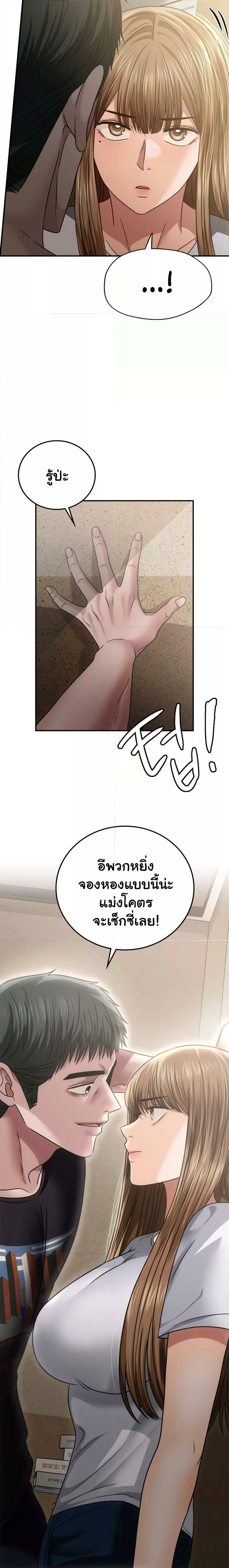 0017.jpg