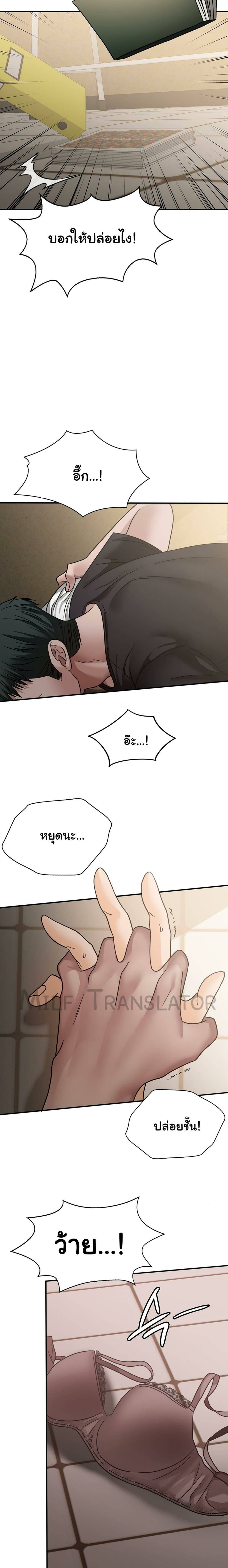 0022.jpg