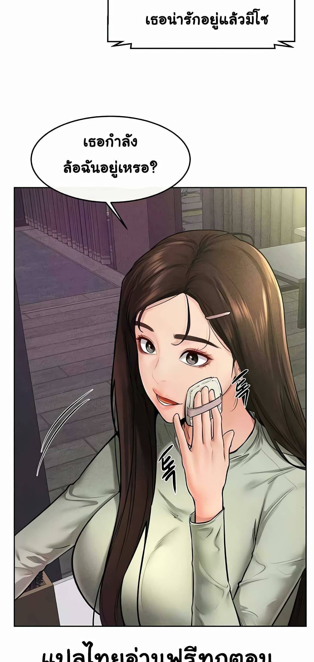 0006.jpg