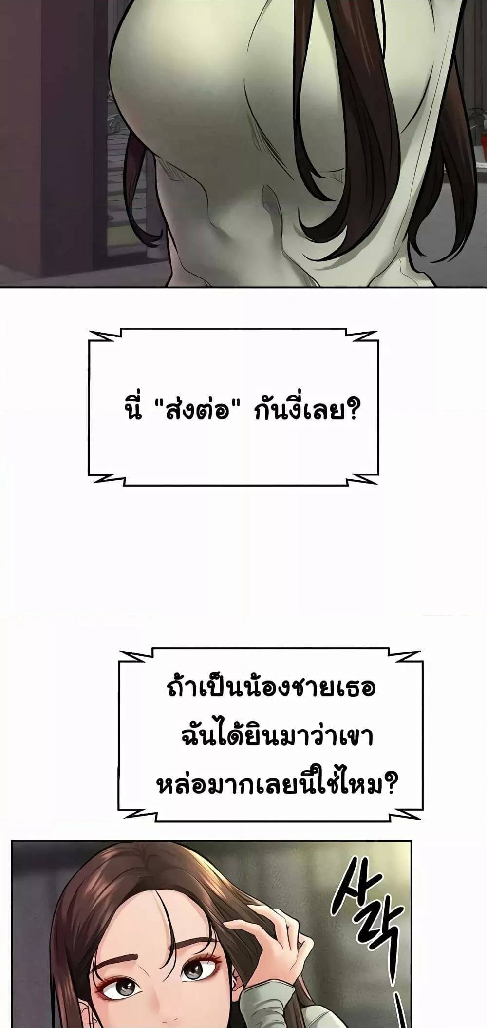 0008.jpg