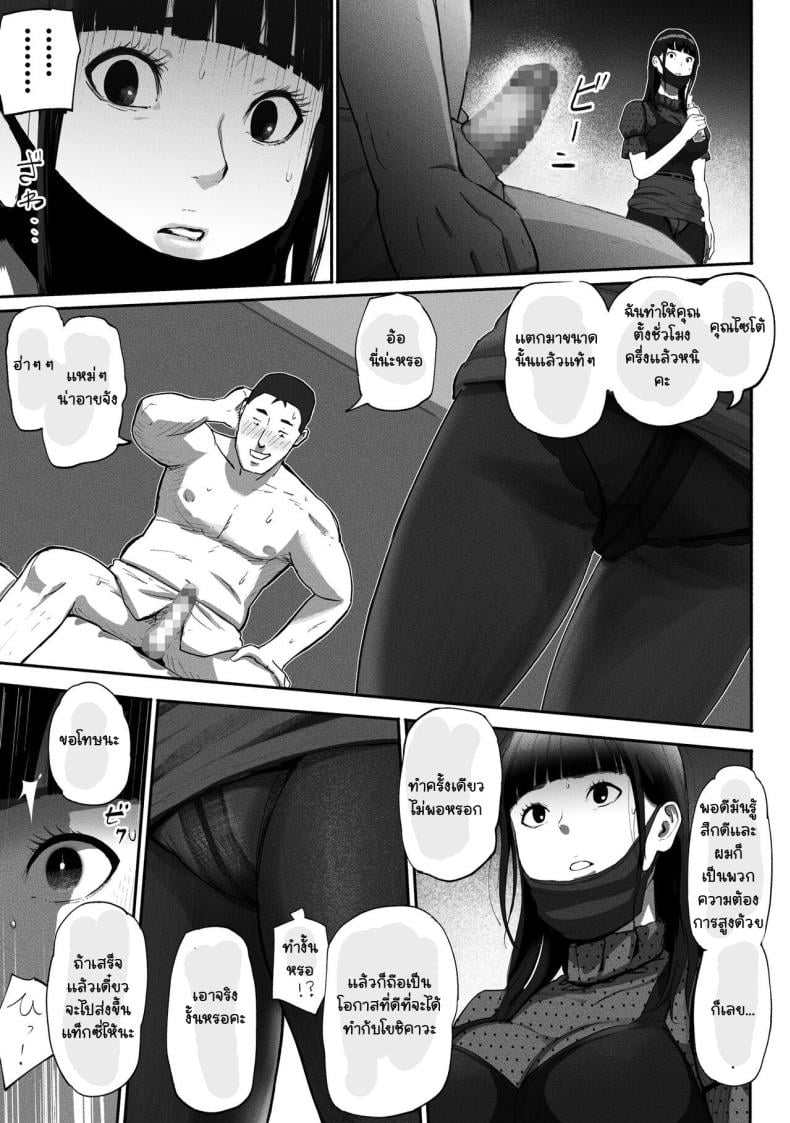 0035.jpg