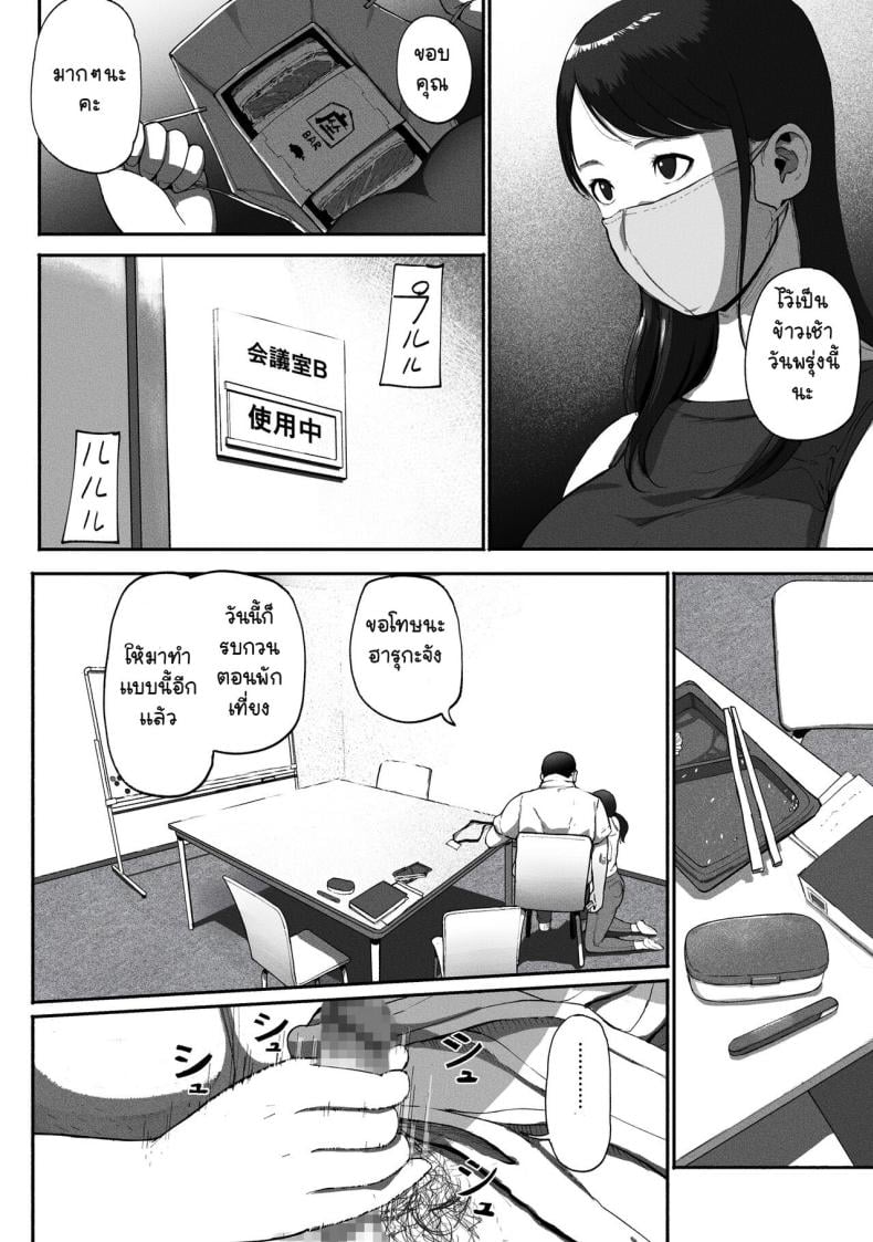 0050.jpg