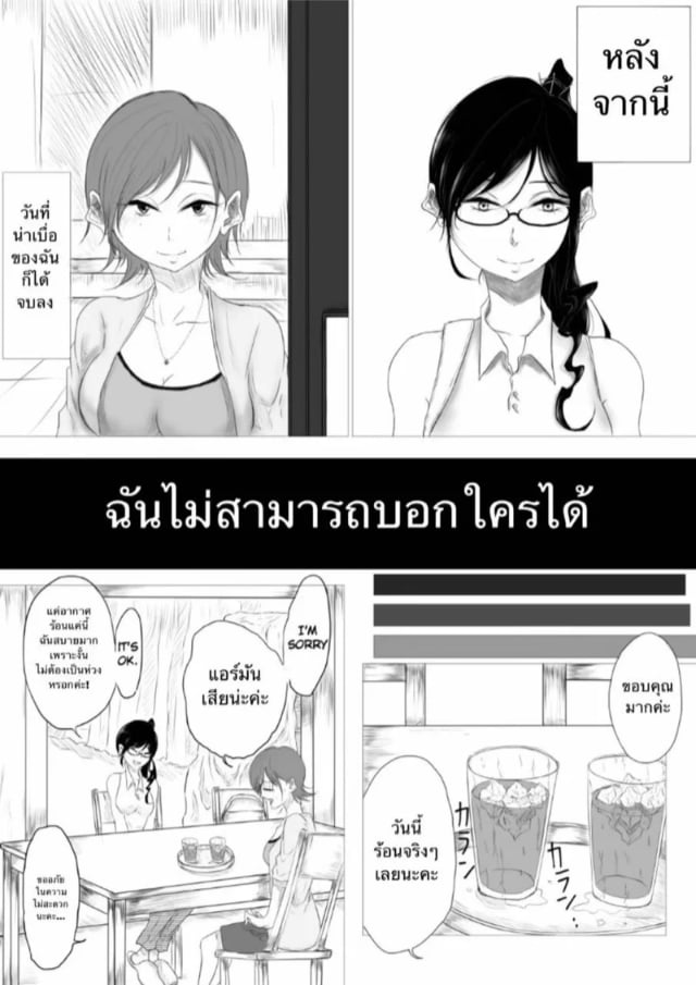 0005.jpg