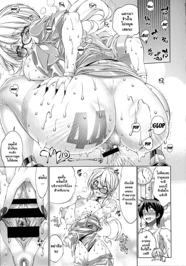 0024.jpg