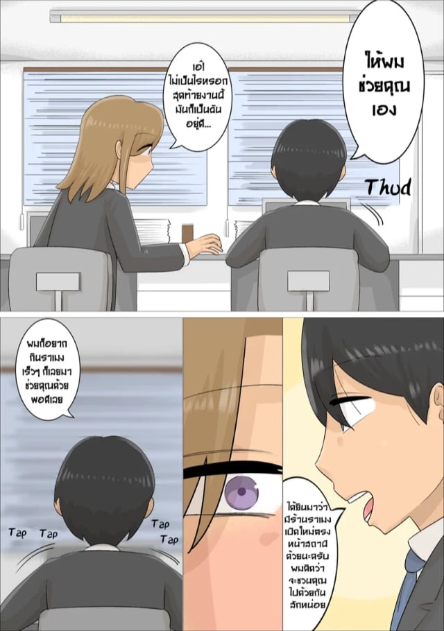 0003.jpg