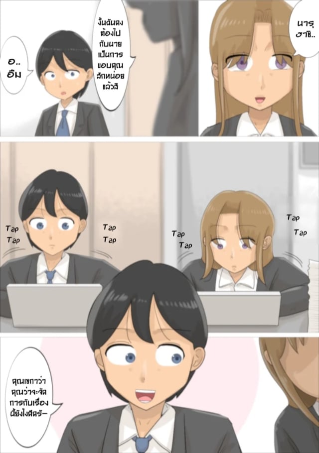 0004.jpg