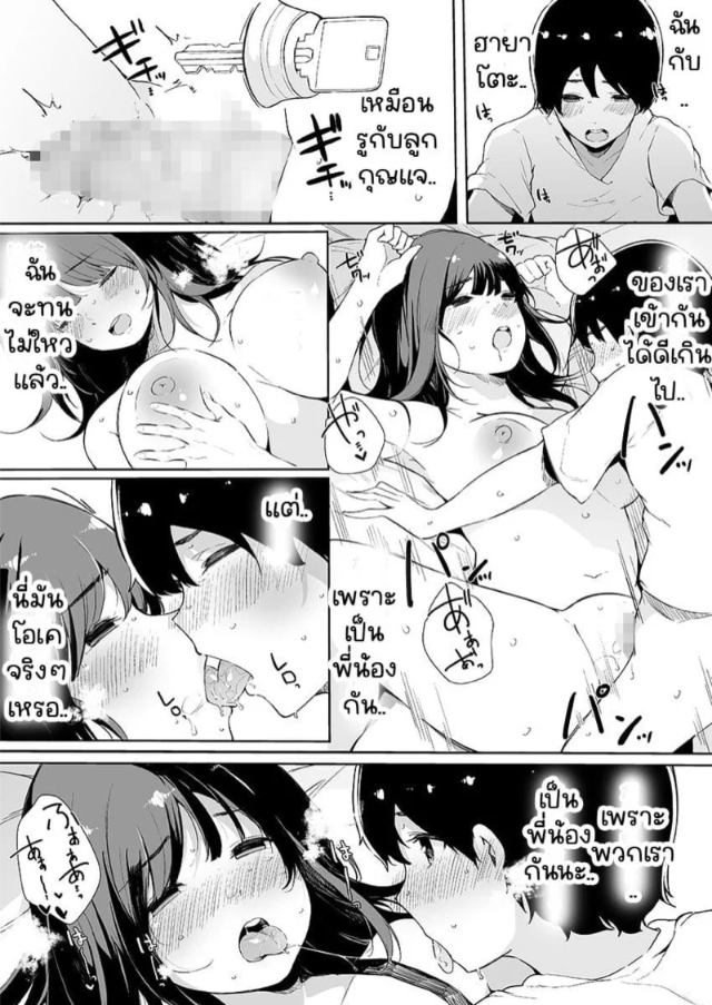 0022.jpg