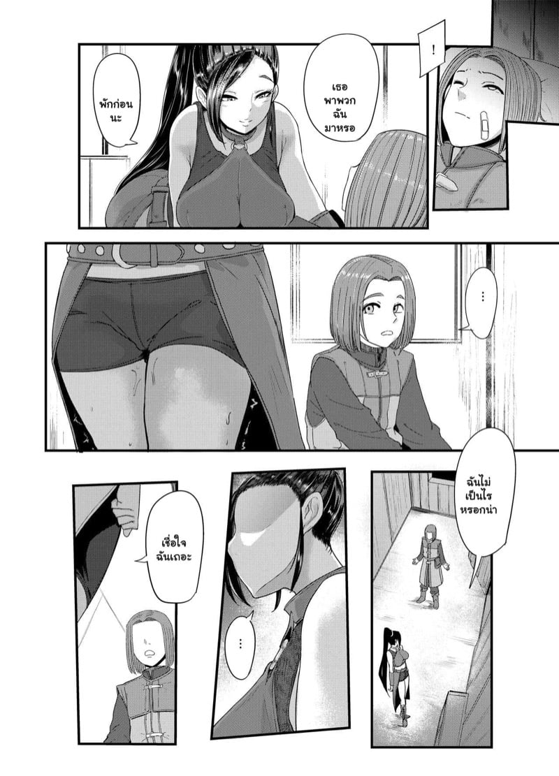 0013.jpg