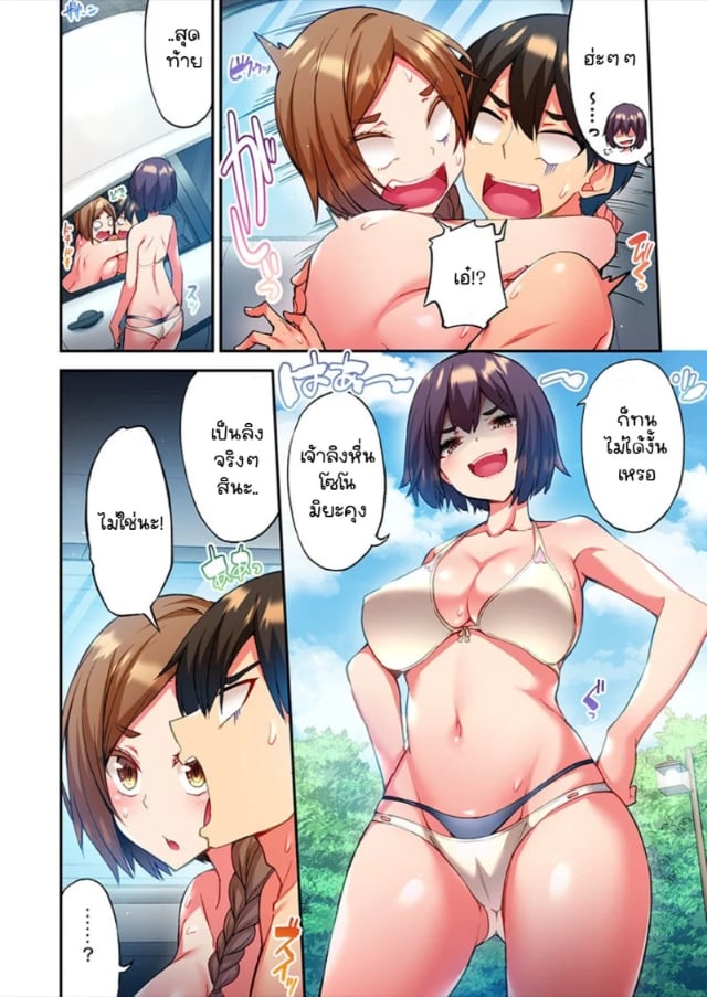 0003.jpg