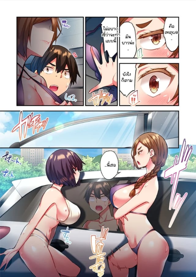 0004.jpg