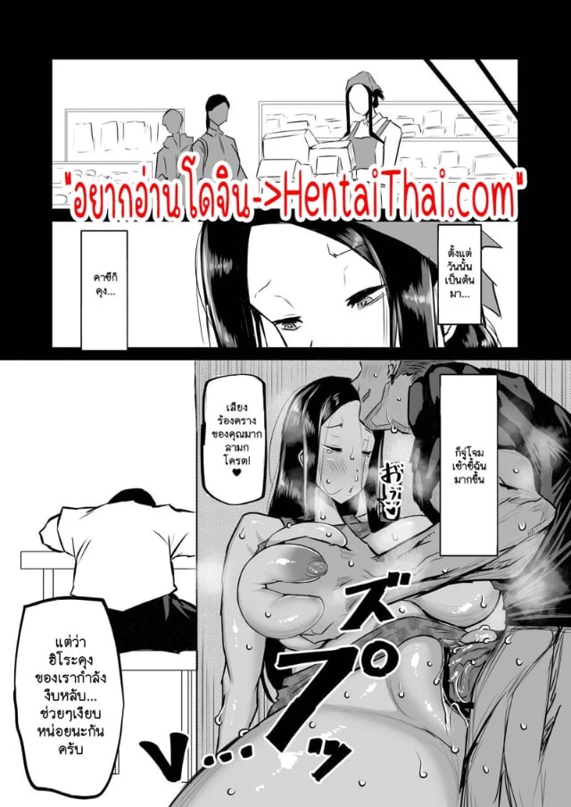 0002.jpg