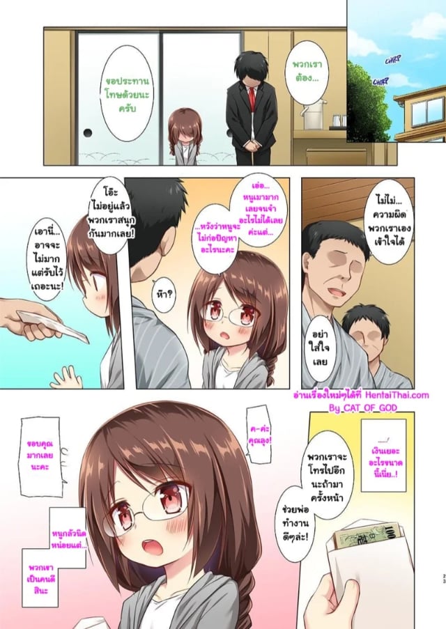 0022.jpg
