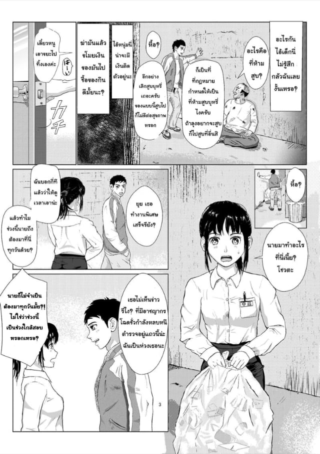 0004.jpg