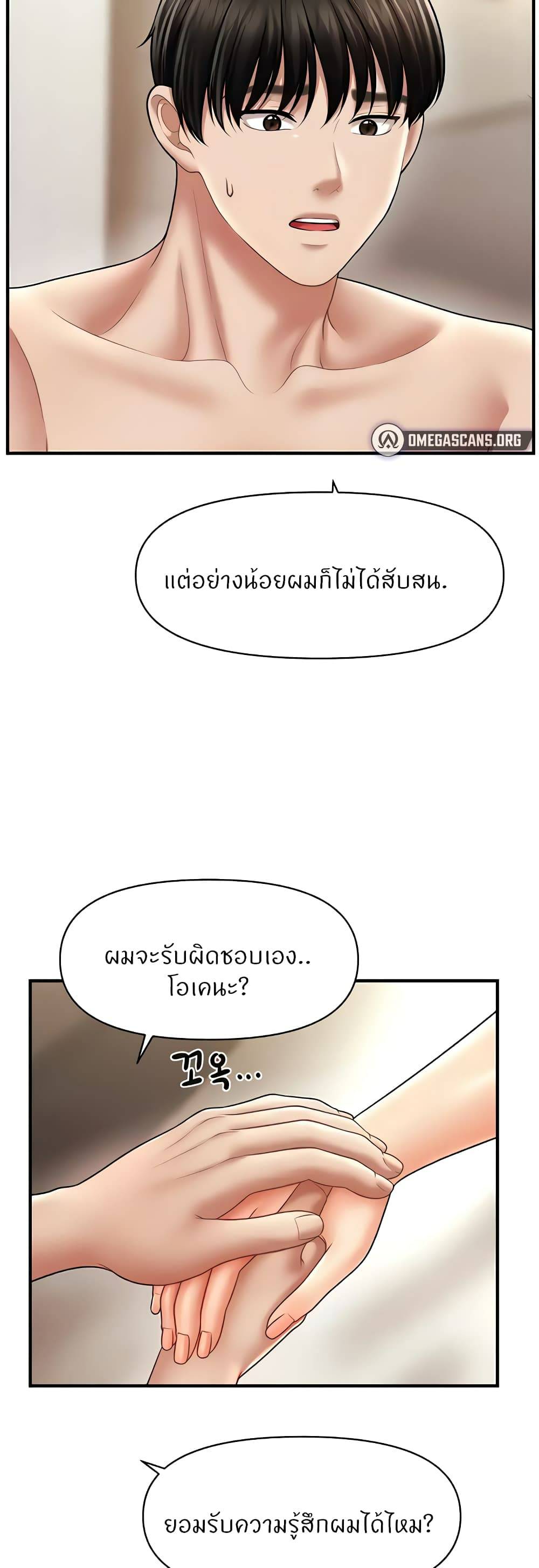 0024.jpg