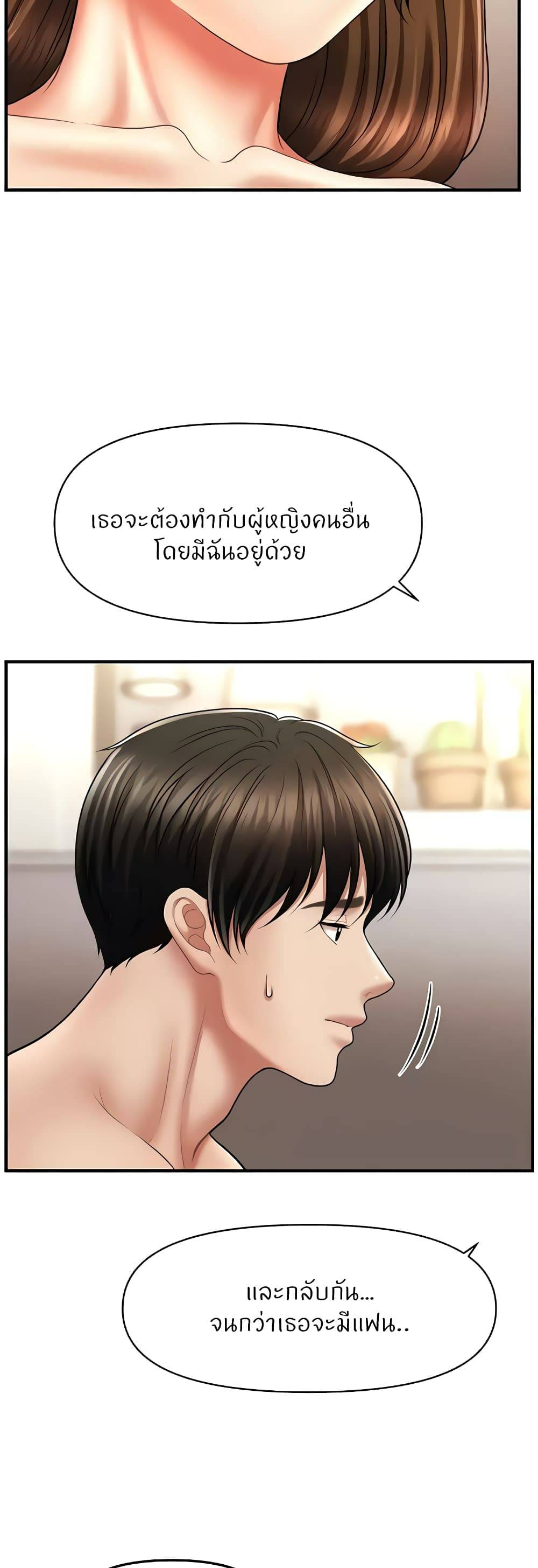 0030.jpg