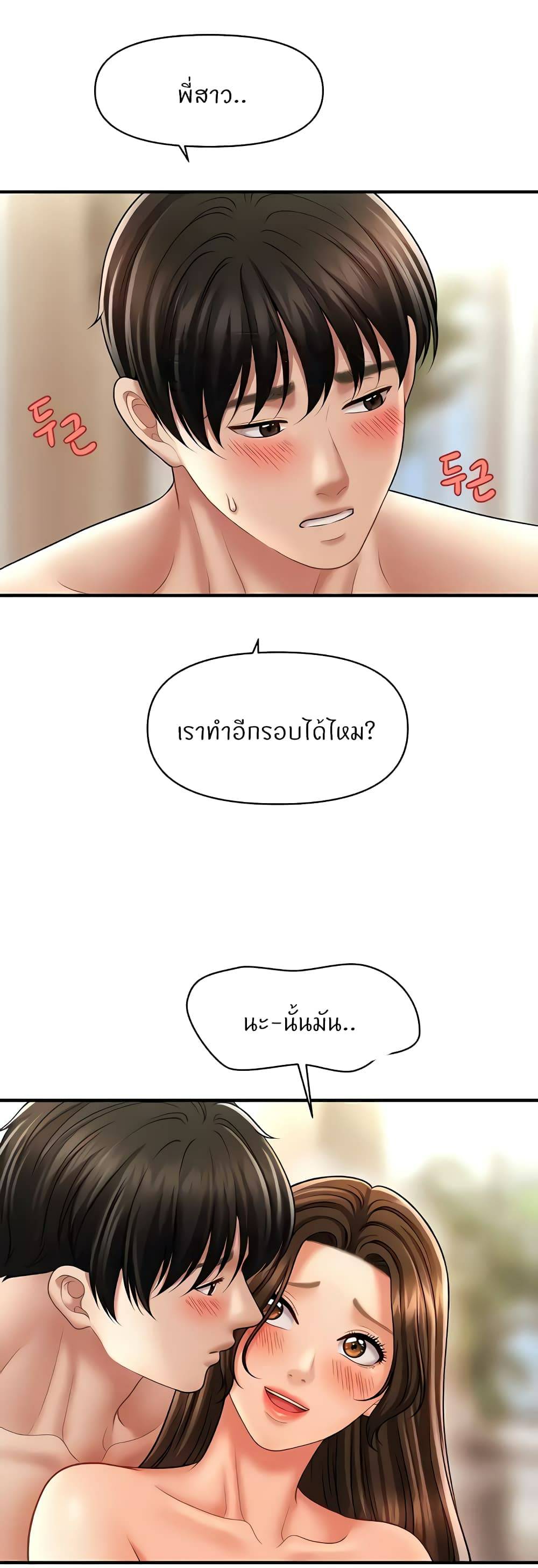 0040.jpg