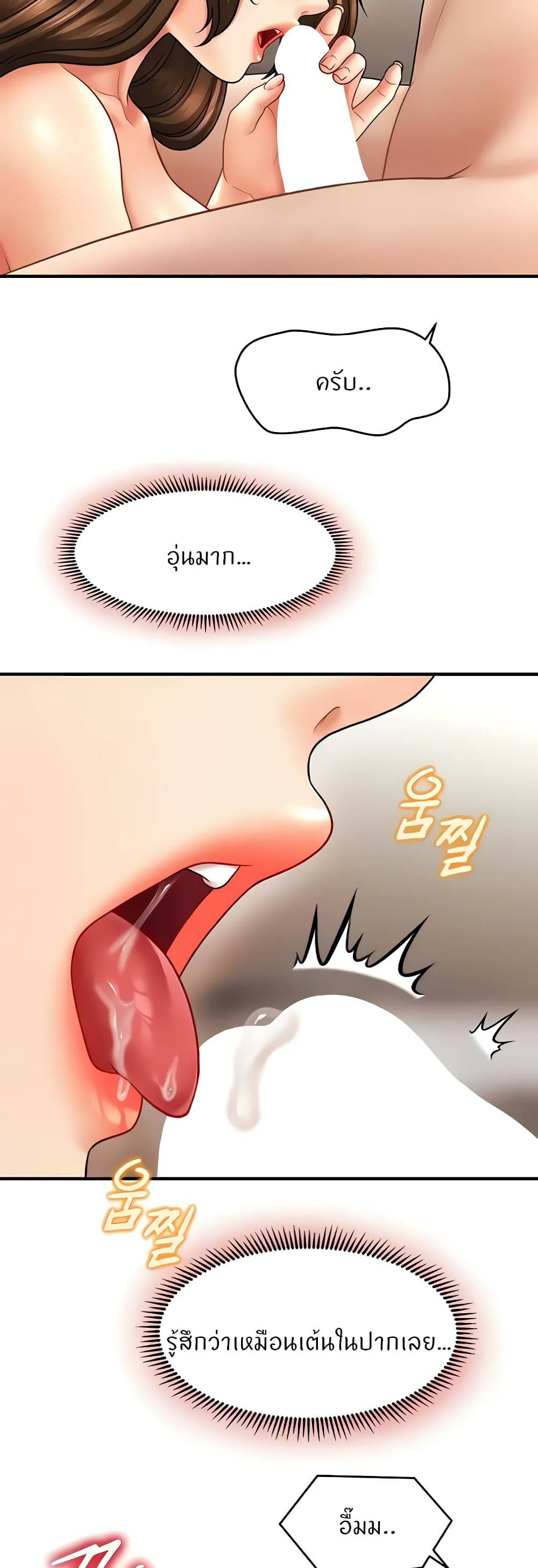0045.jpg