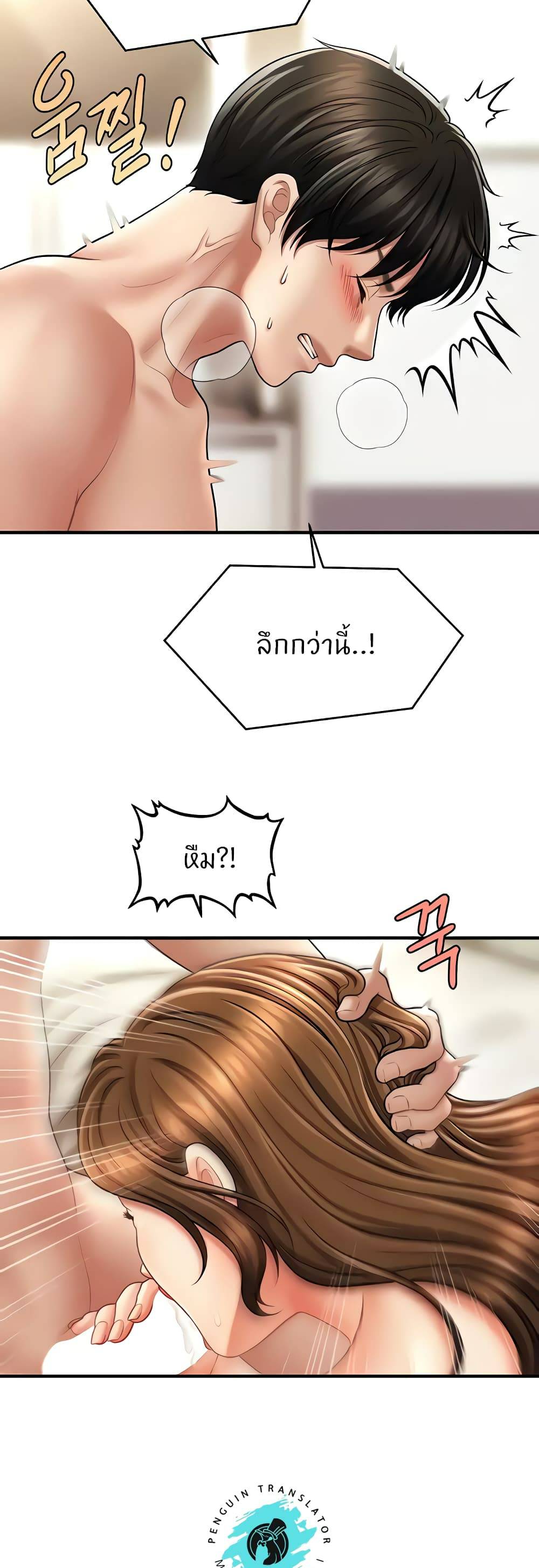 0050.jpg