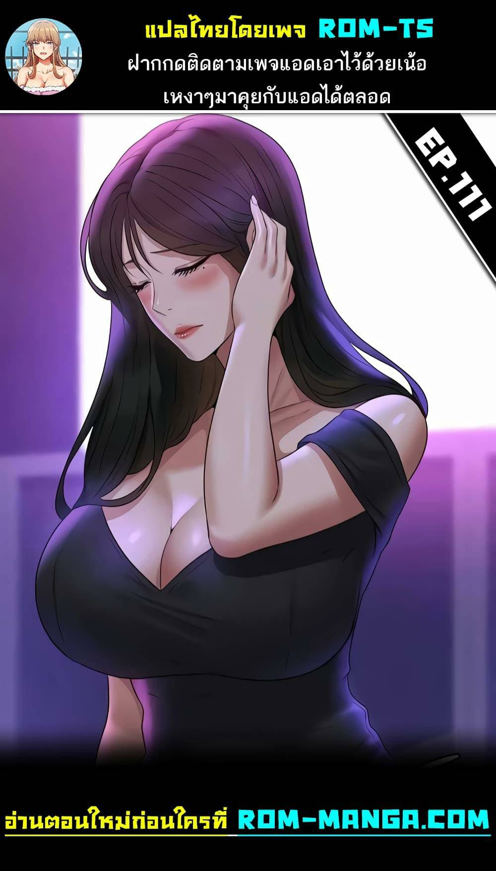 0009.jpg