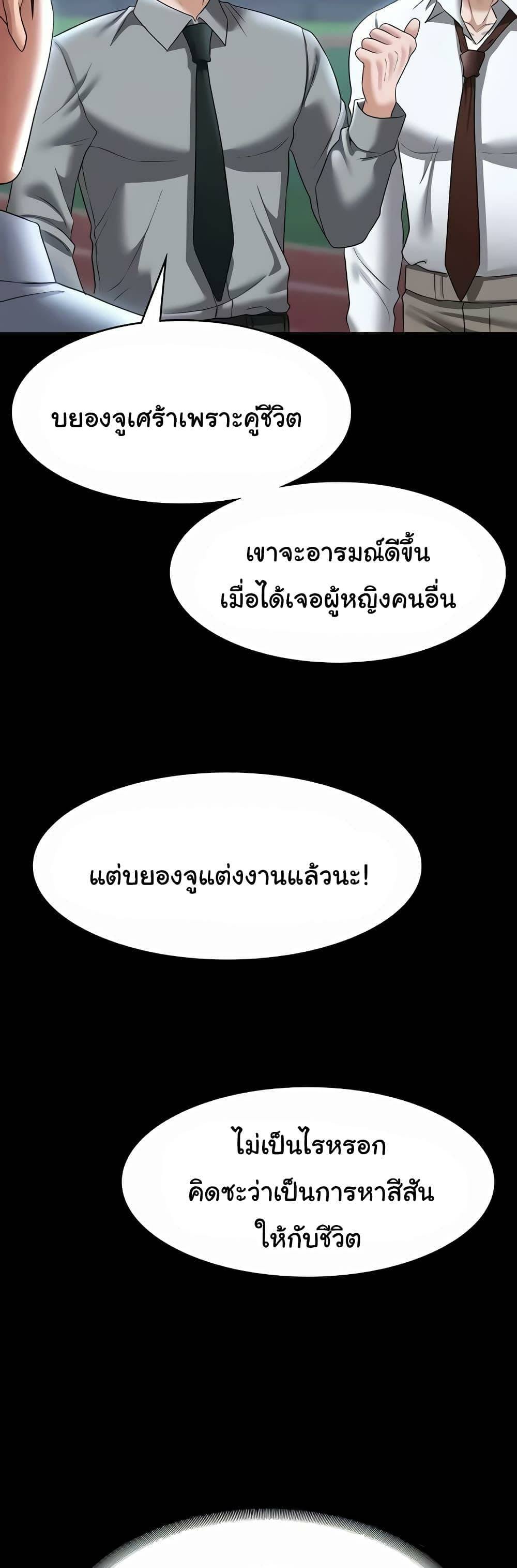 0035.jpg