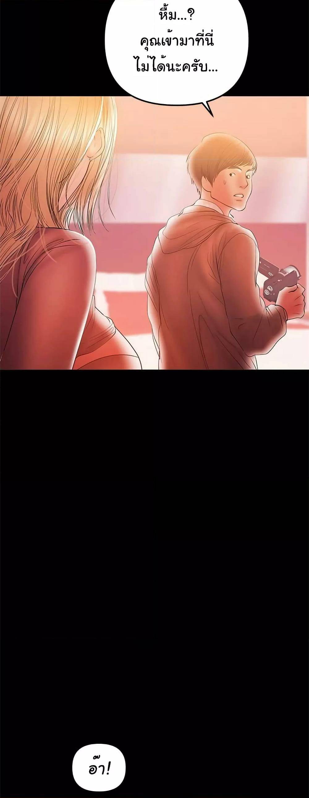 0010.jpg