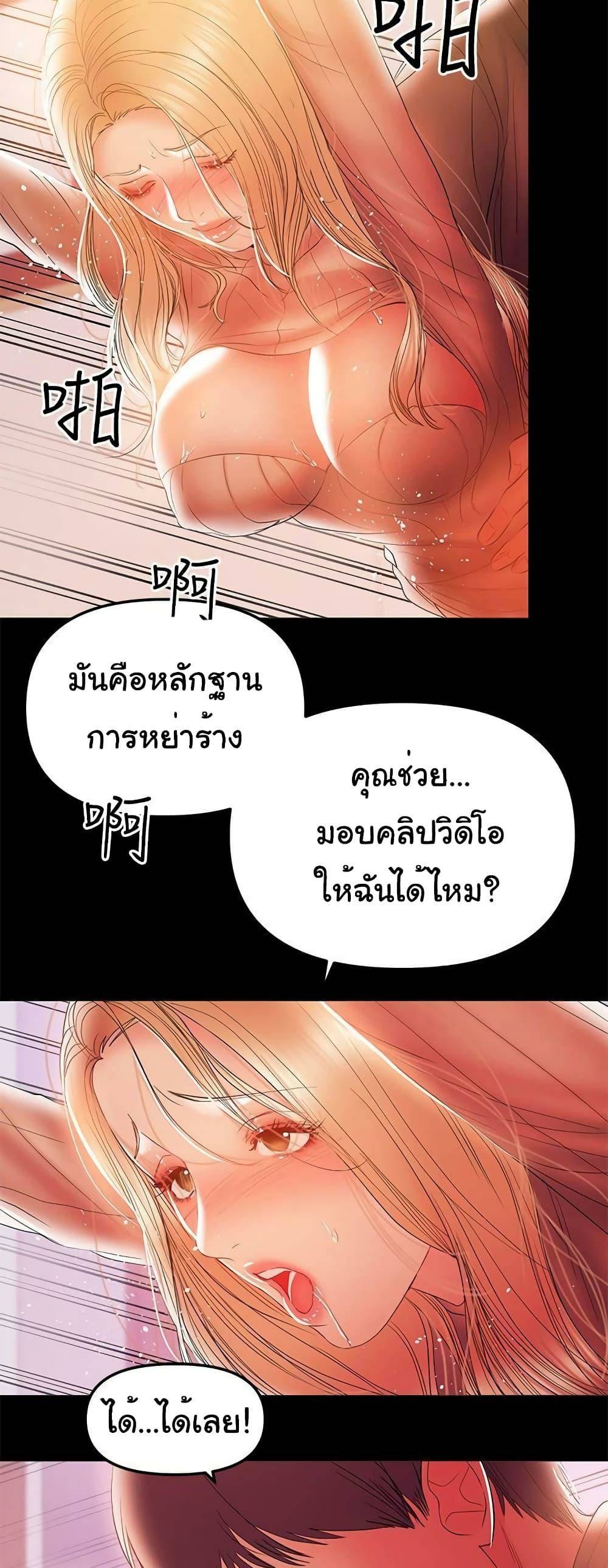 0012.jpg