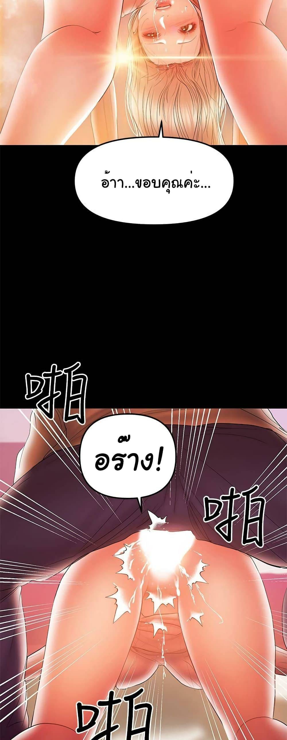 0014.jpg
