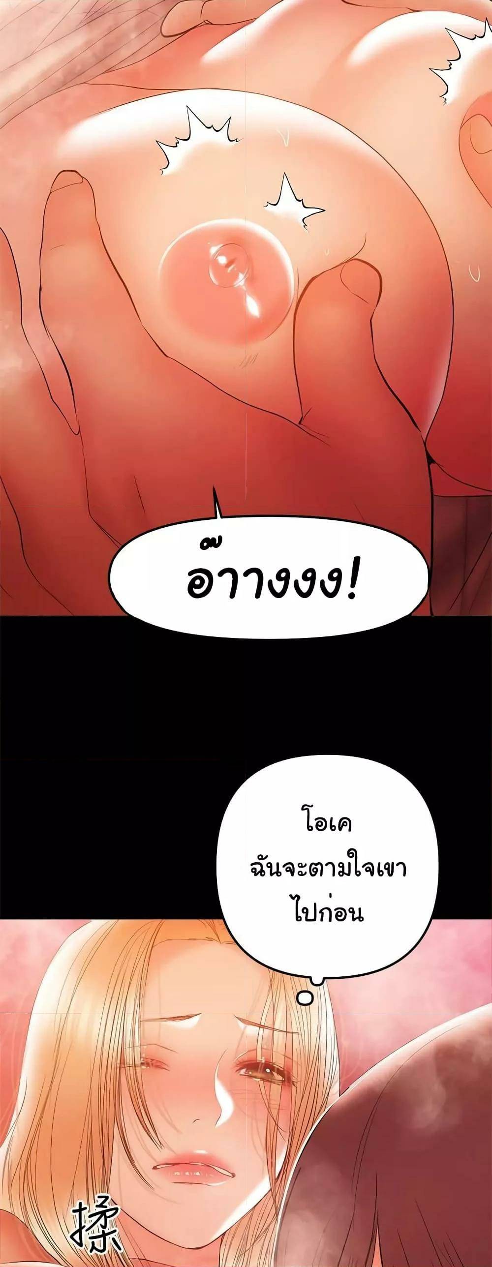 0019.jpg