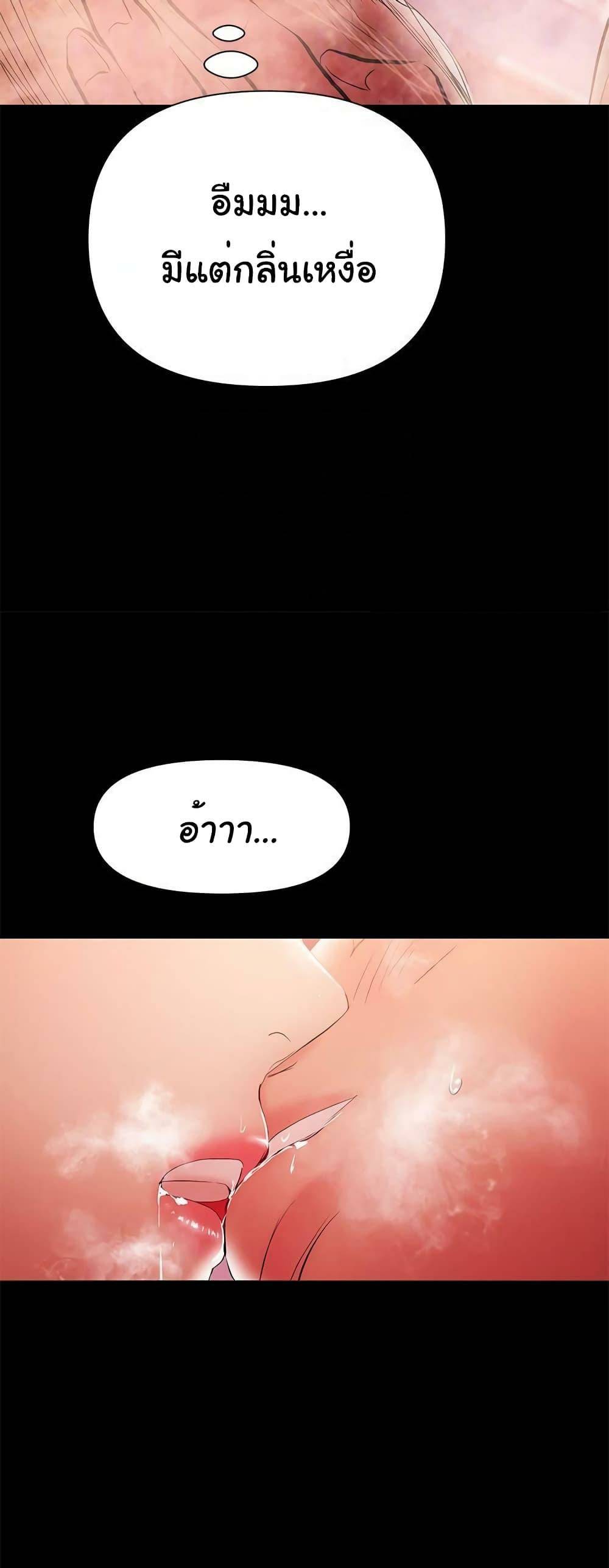 0021.jpg