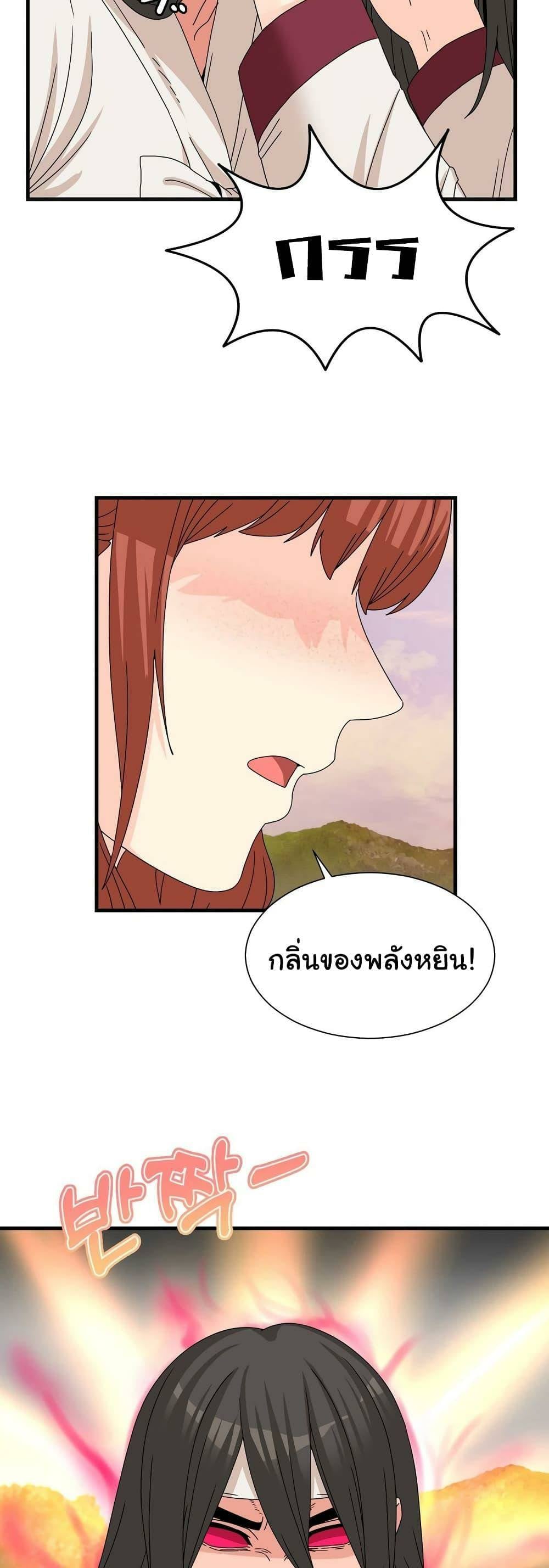 0025.jpg
