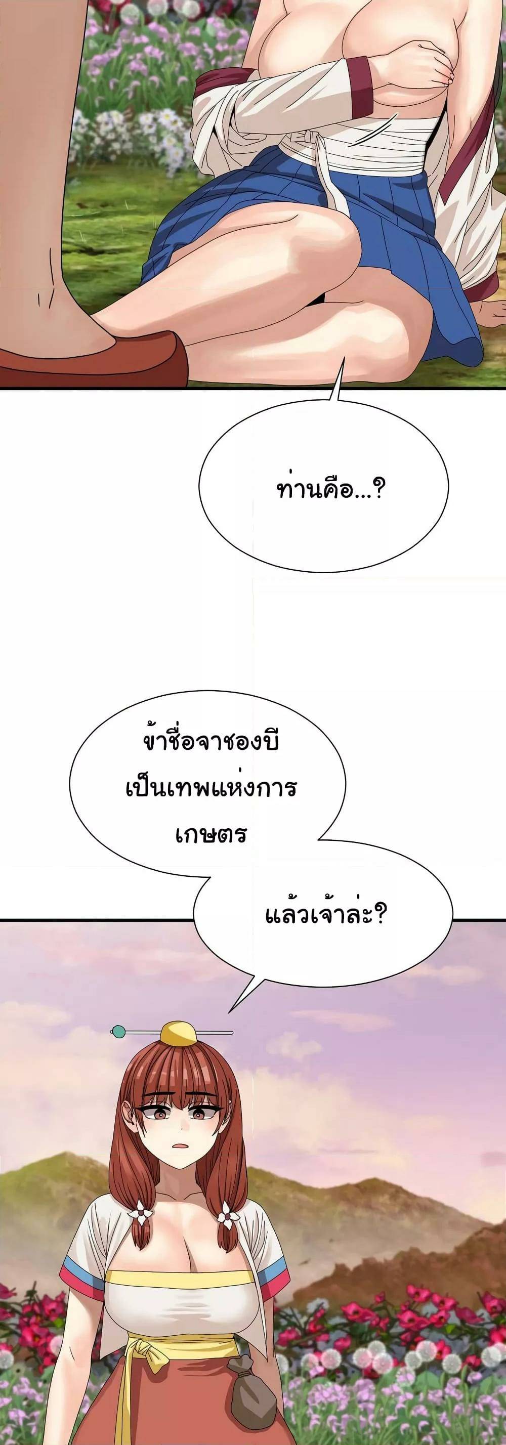 0029.jpg