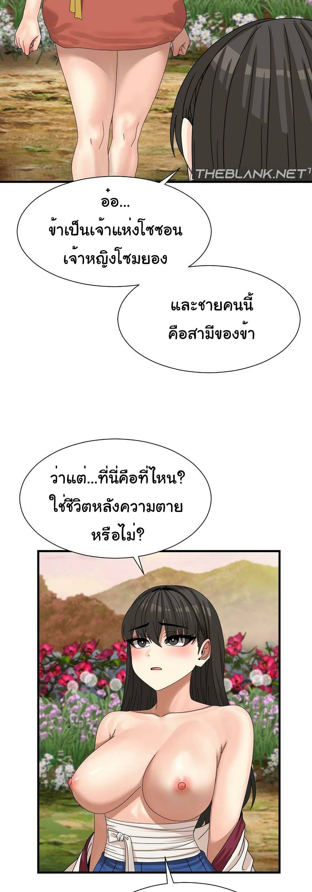 0030.jpg