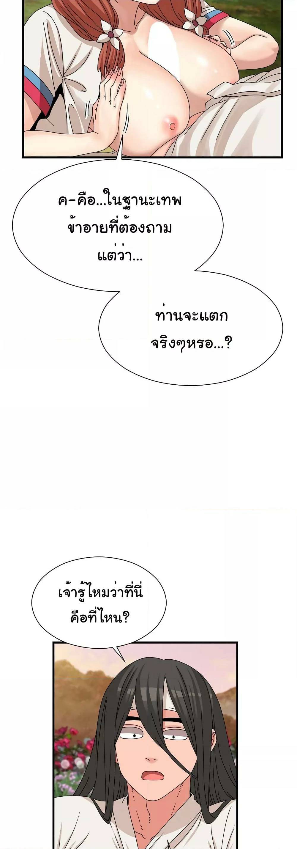 0055.jpg