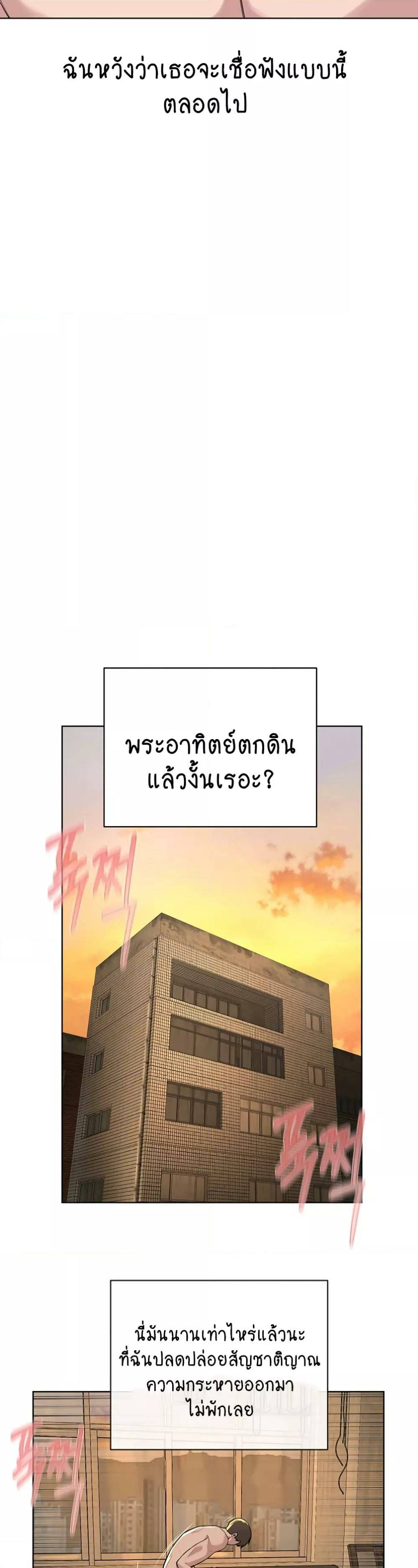 0021.jpg