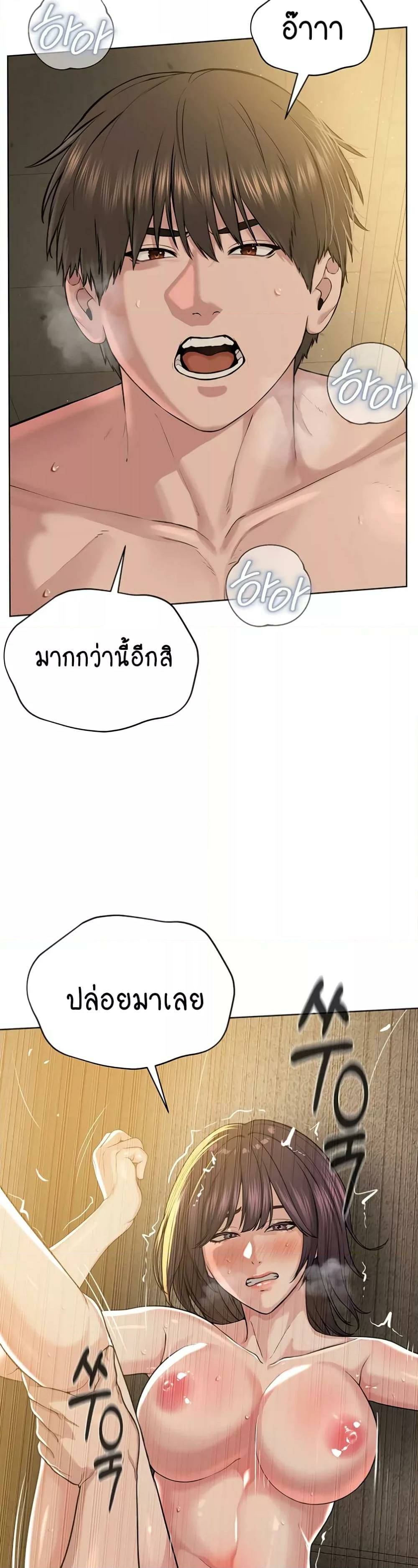 0025.jpg