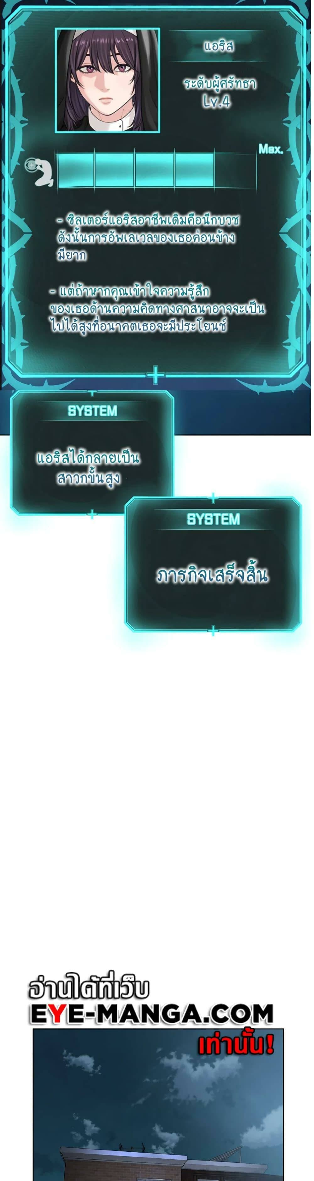 0032.jpg
