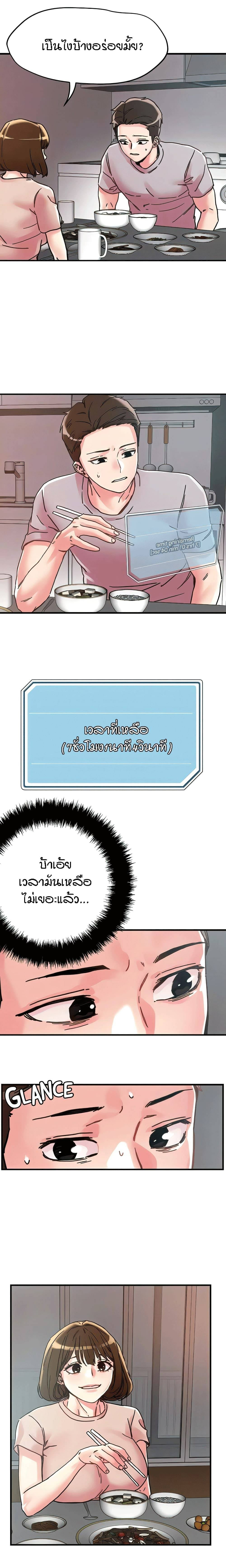 0017.jpg
