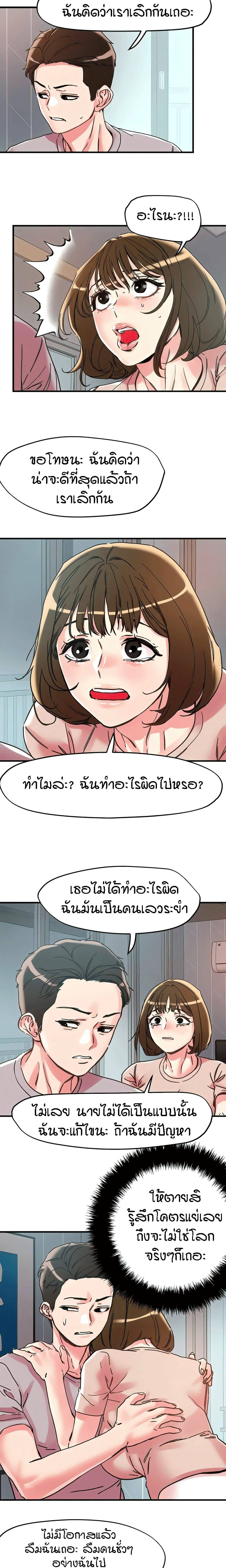 0021.jpg