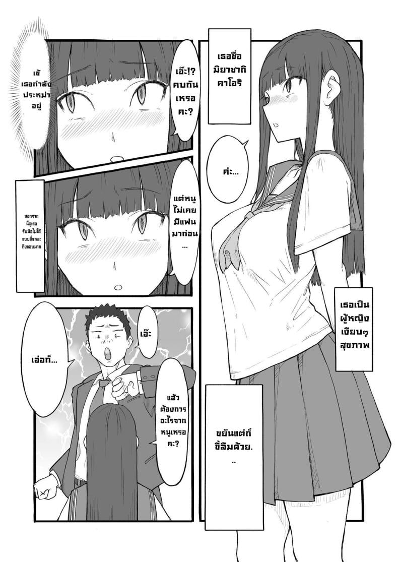 0011.jpg