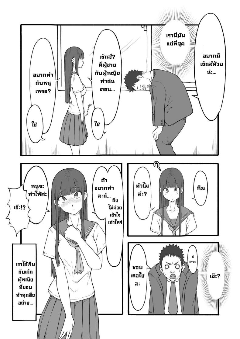 0012.jpg