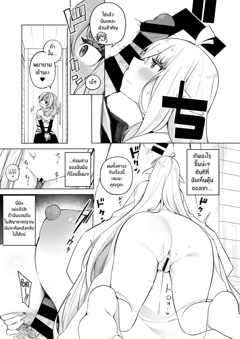 0027.jpg