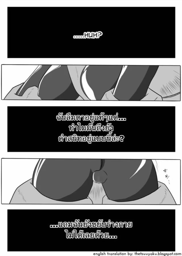 0003.jpg